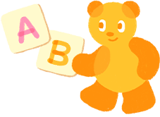 英語イマージョンクラス （ポプラ英語クラス）