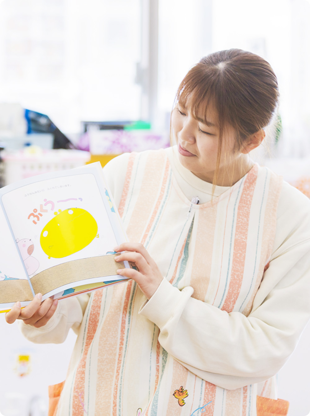 園児の写真