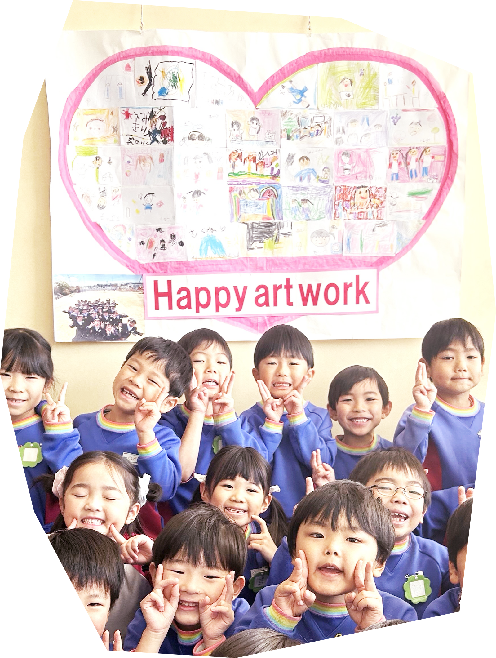 国際バカロレア教育について