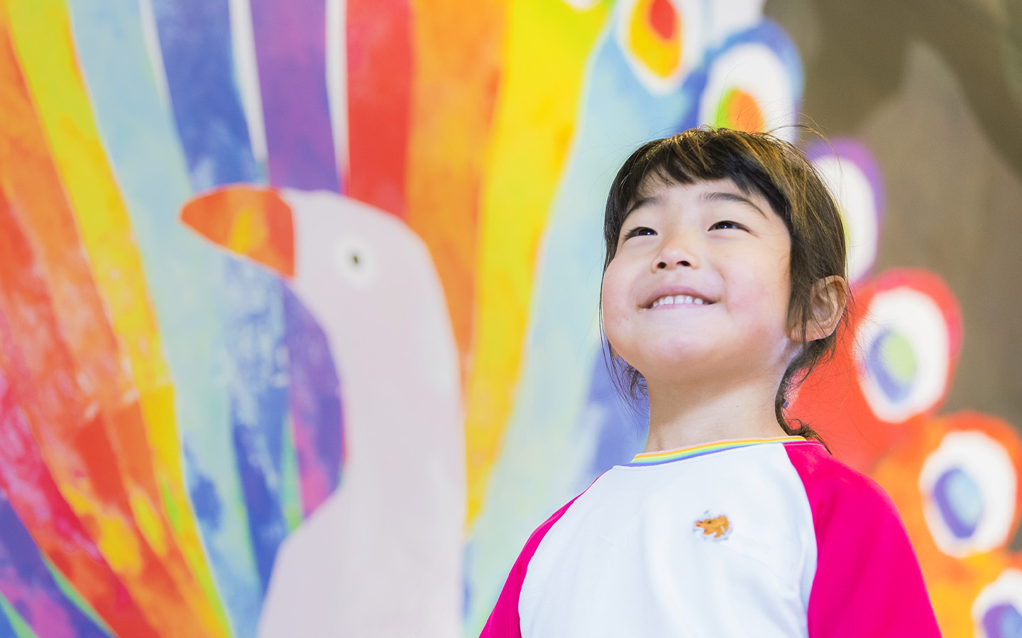 大利根育英幼稚園